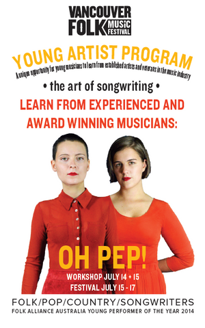 Supporting young artists