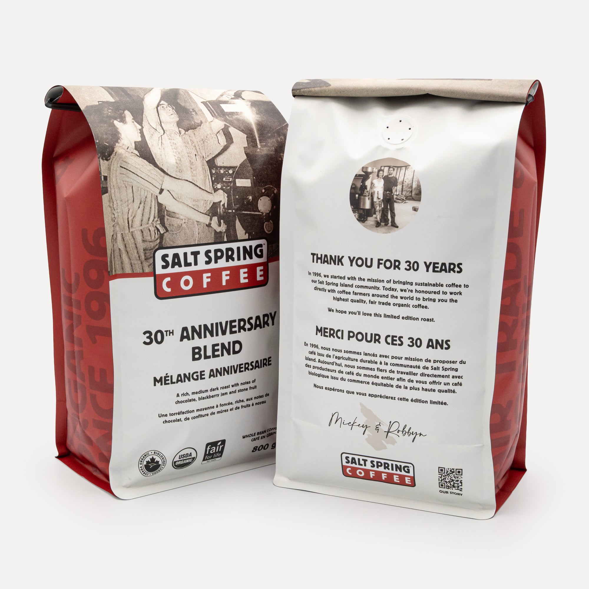 30 Anniversary Blend
